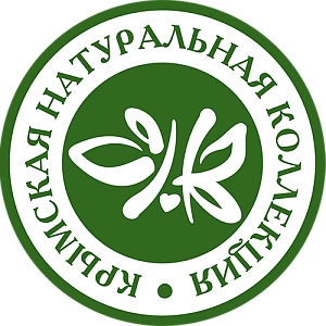 Крымская Натуральная Коллекция (КНК)