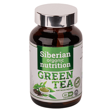 Антиоксидант GREEN TEA экстракт зеленого чая. 60 капсул